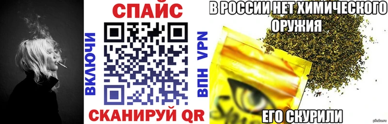 blacksprut Волгореченск БУТИРАТ 1.4BDO