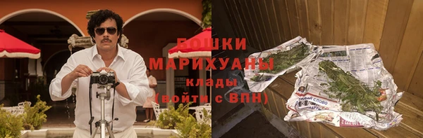 амф Белоозёрский