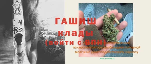 амф Белоозёрский