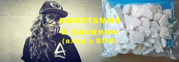 МДПВ Белокуриха