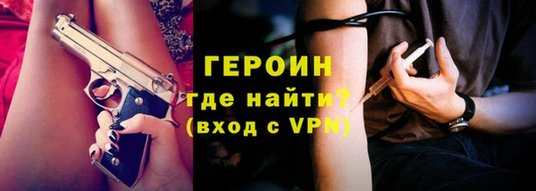 амф Белоозёрский