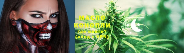МДПВ Белокуриха