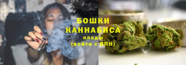 МДПВ Белокуриха