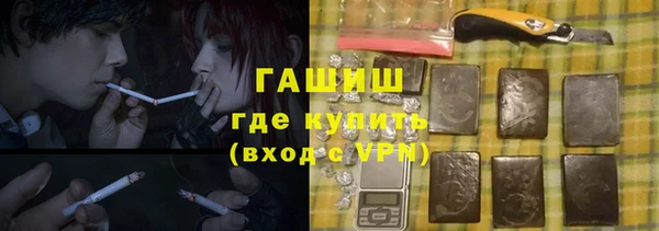 винт Беломорск