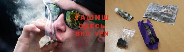 амф Белоозёрский