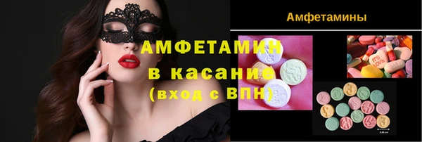 МДПВ Белокуриха
