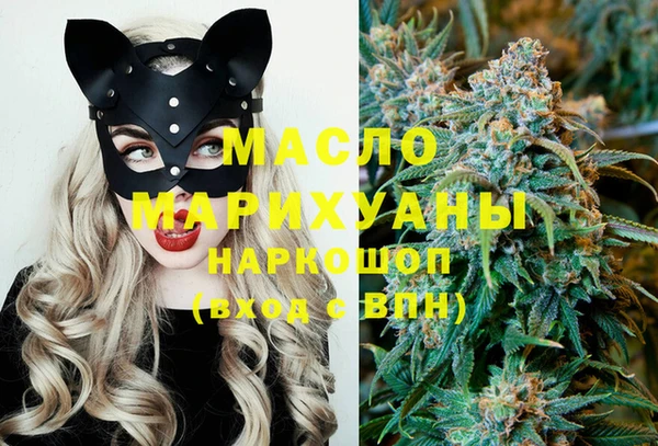 МДПВ Белокуриха