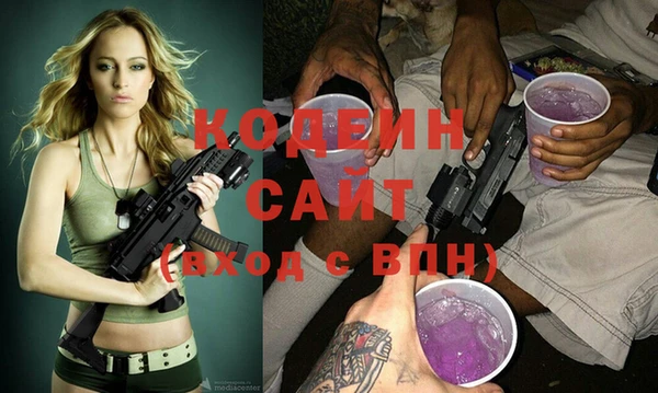 амф Белоозёрский