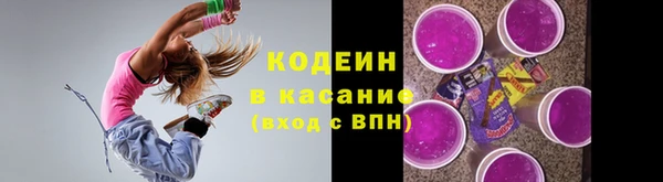 амф Белоозёрский