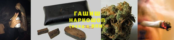 винт Беломорск