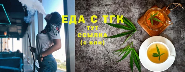 амф Белоозёрский