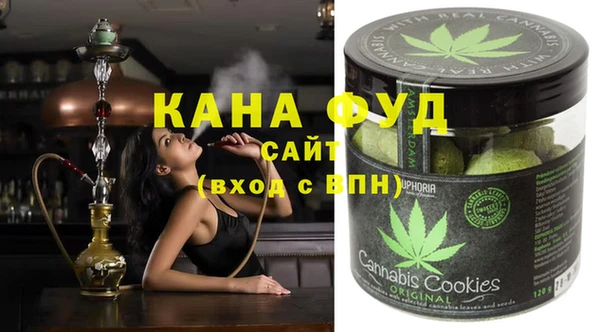 винт Беломорск
