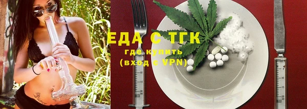 МДПВ Белокуриха