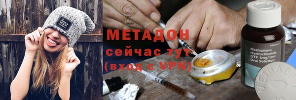 винт Беломорск