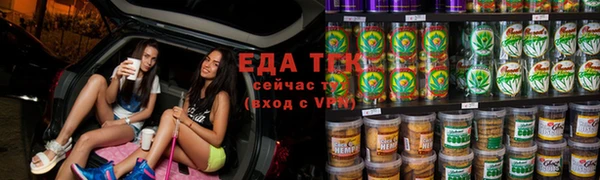 винт Беломорск