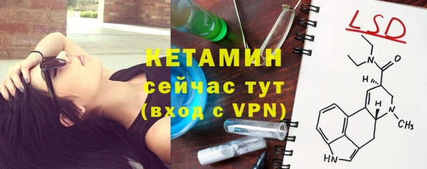 амф Белоозёрский