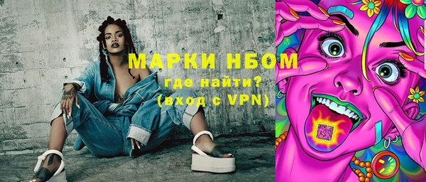 амф Белоозёрский