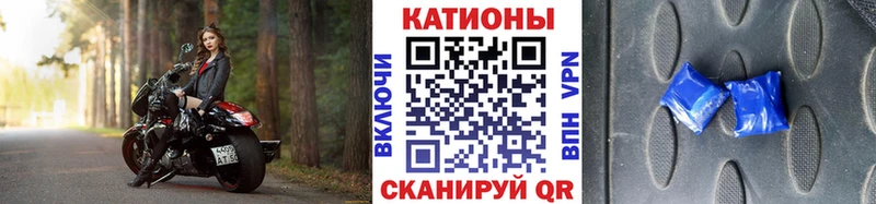 магазин    Волгореченск  МЕГА как зайти  МЕФ mephedrone 